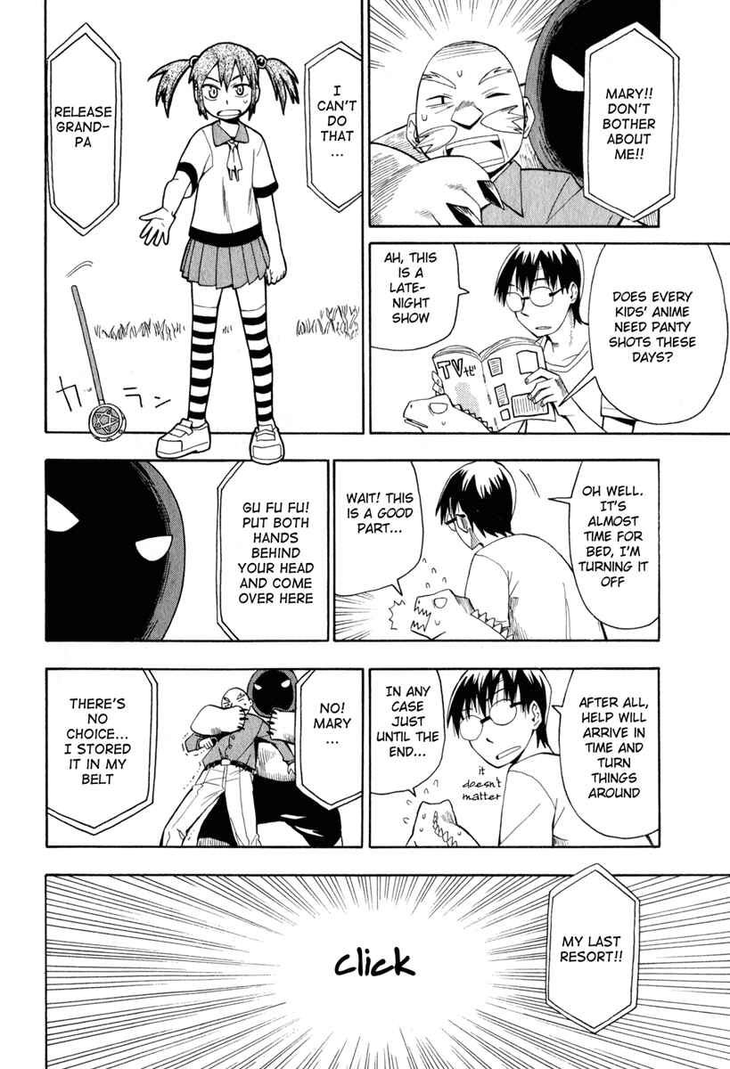 Page 2 Chapter 15 Hoshi no Samidare