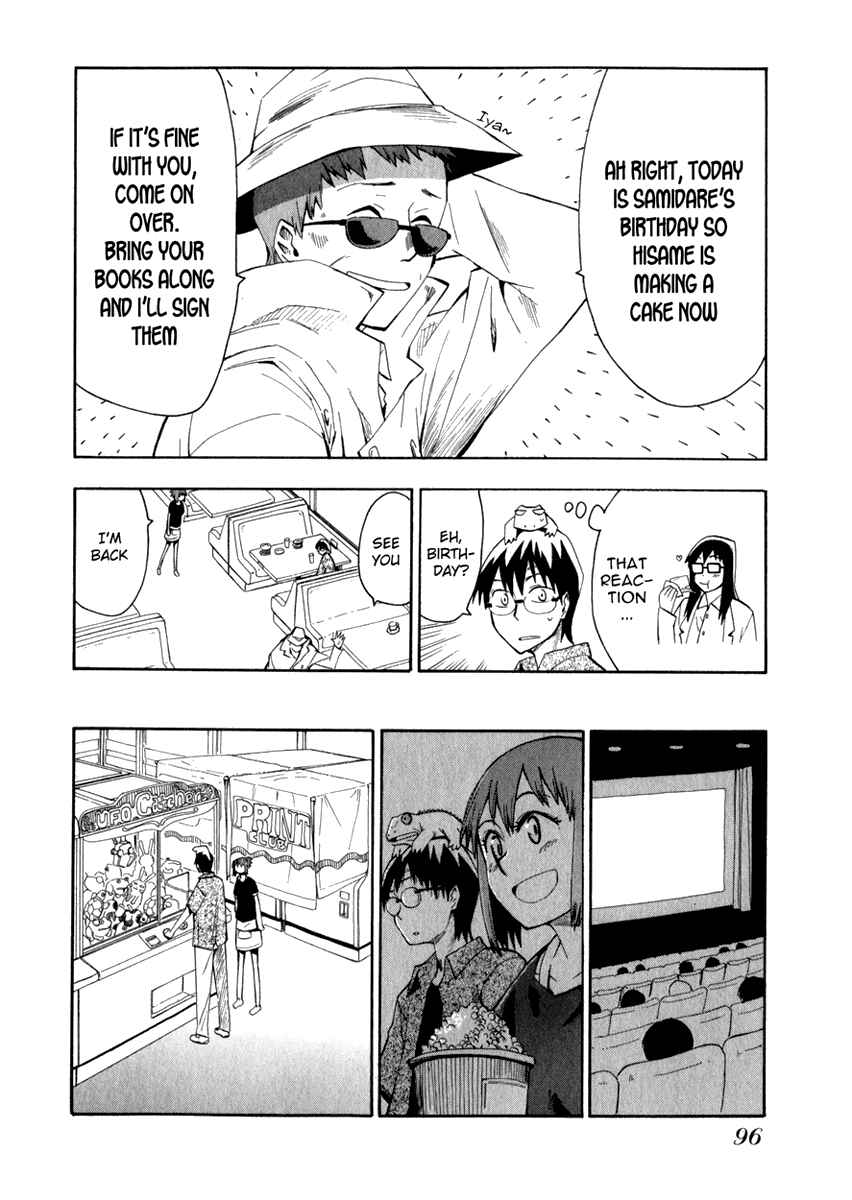 Page 14 Chapter 12 Hoshi no Samidare