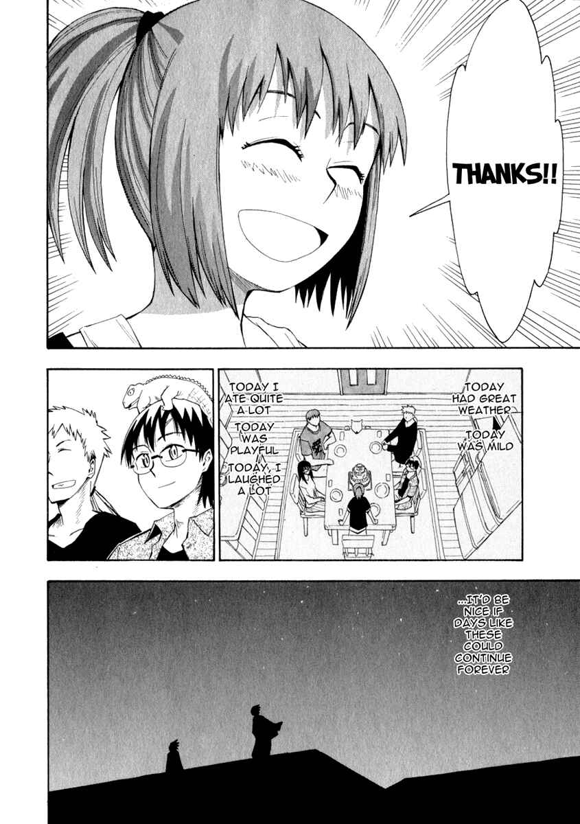 Page 18 Chapter 12 Hoshi no Samidare