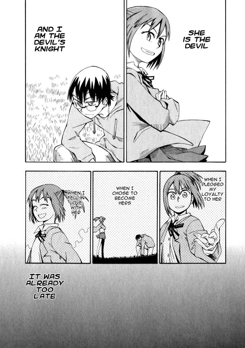 Page 23 Chapter 12 Hoshi no Samidare