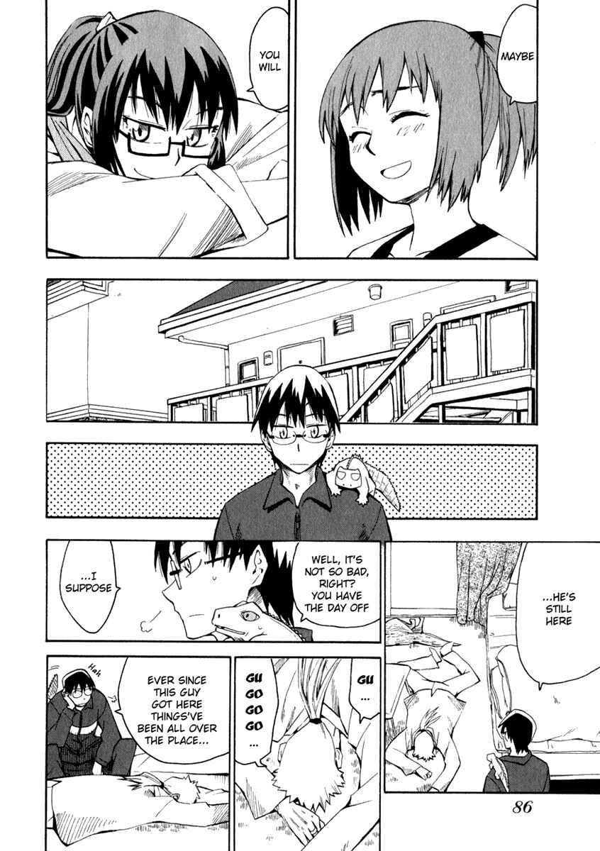 Page 4 Chapter 12 Hoshi no Samidare