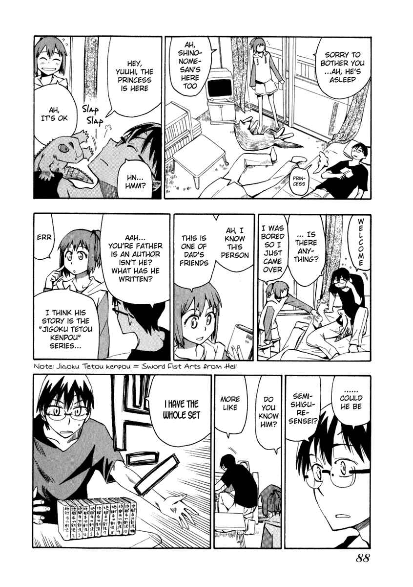 Page 6 Chapter 12 Hoshi no Samidare