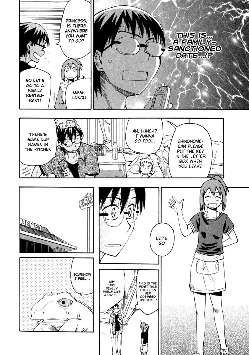 Page 8 Chapter 12 Hoshi no Samidare