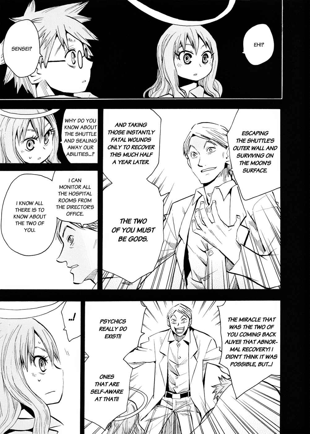 Page 22 Chapter 54 Hoshi no Samidare