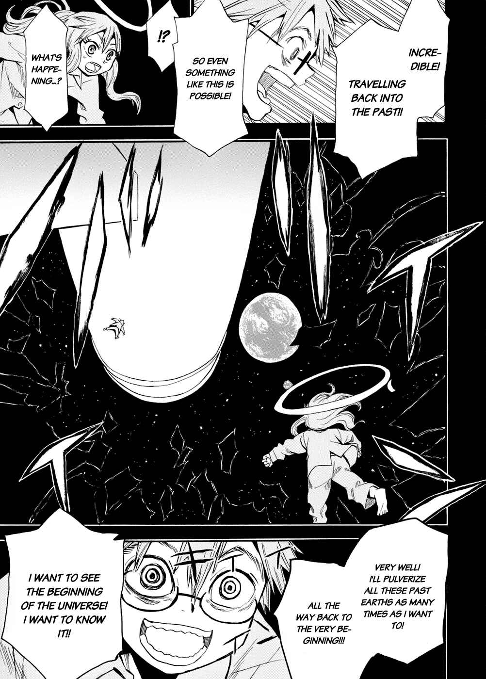 Page 30 Chapter 54 Hoshi no Samidare