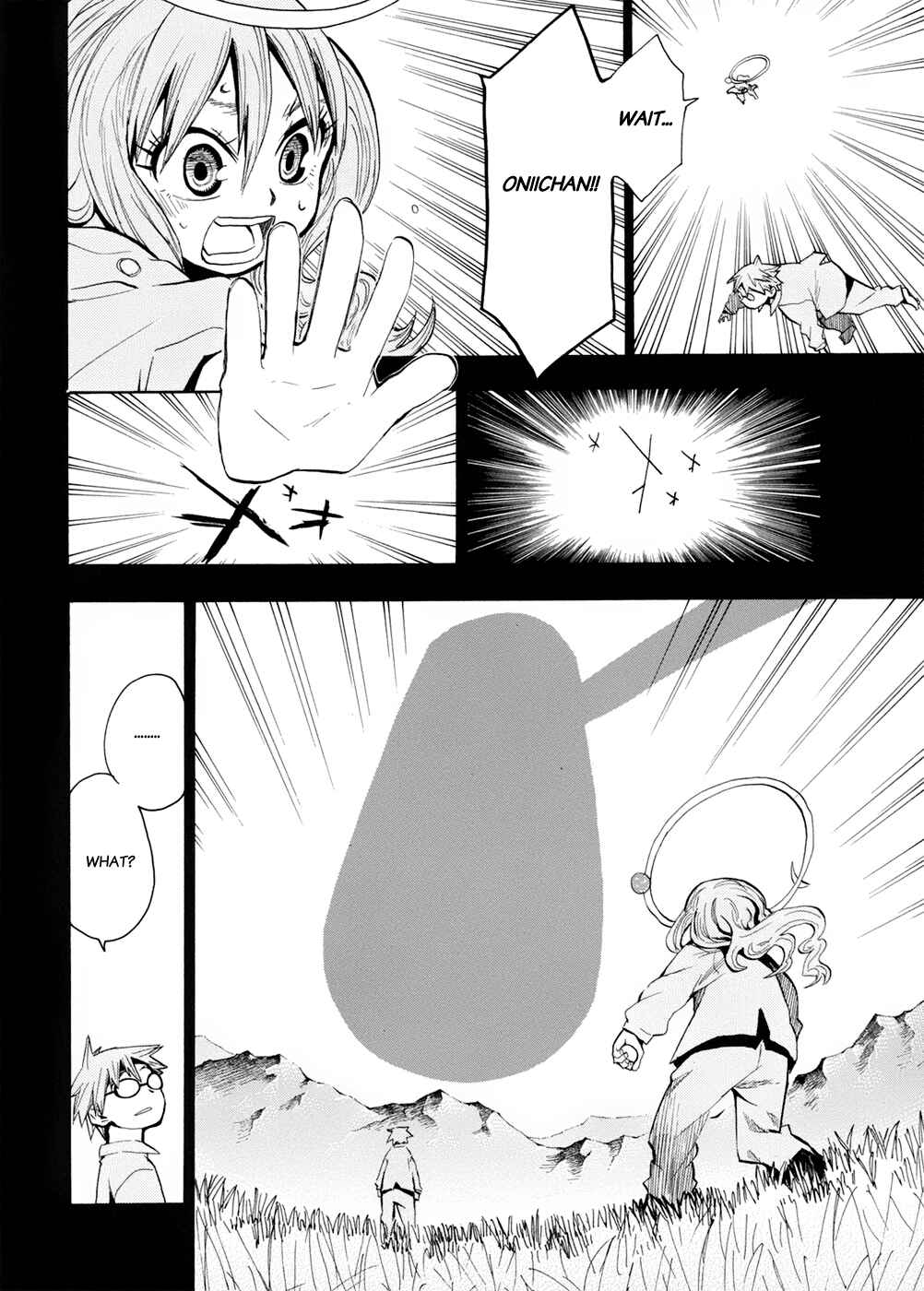 Page 31 Chapter 54 Hoshi no Samidare