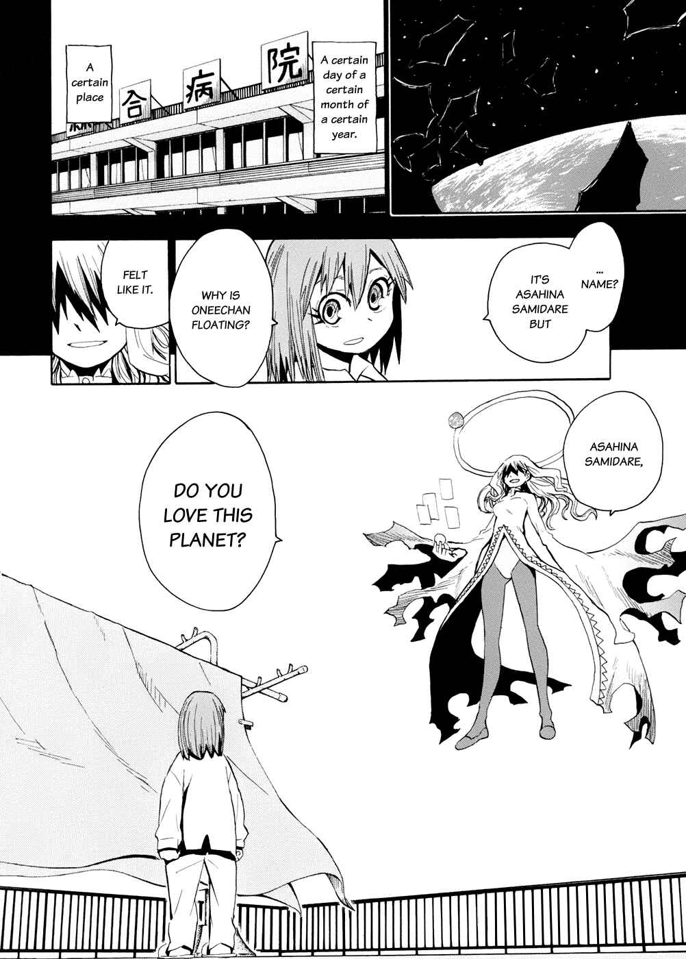 Page 35 Chapter 54 Hoshi no Samidare