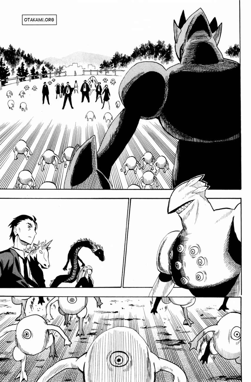 Page 1 Chapter 41 Hoshi no Samidare