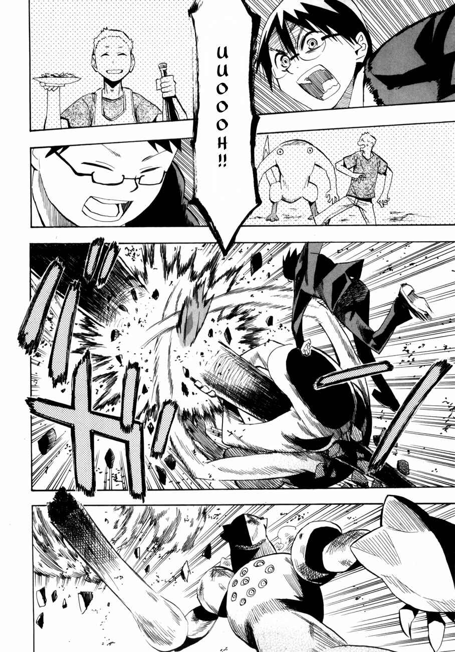 Page 12 Chapter 41 Hoshi no Samidare