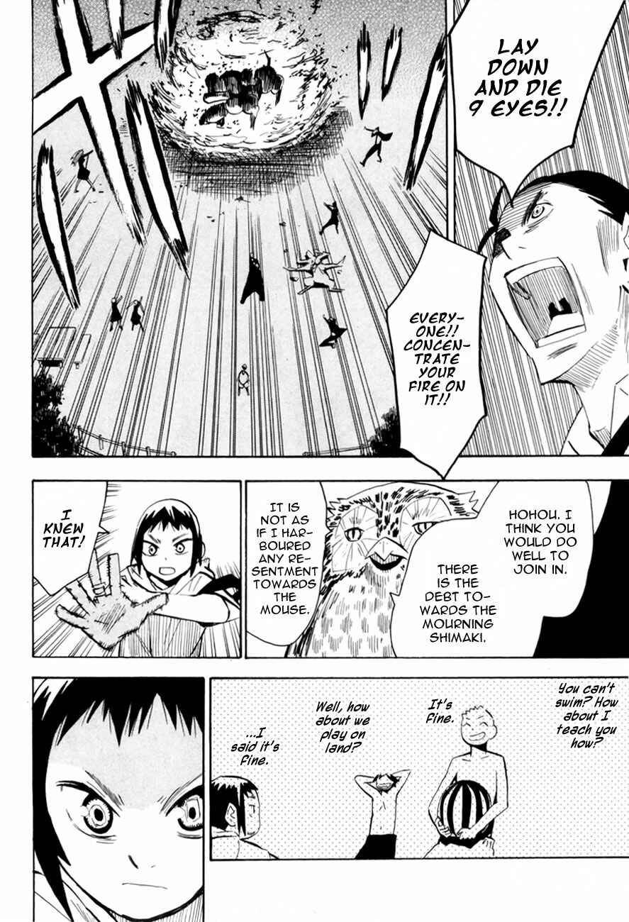 Page 16 Chapter 41 Hoshi no Samidare