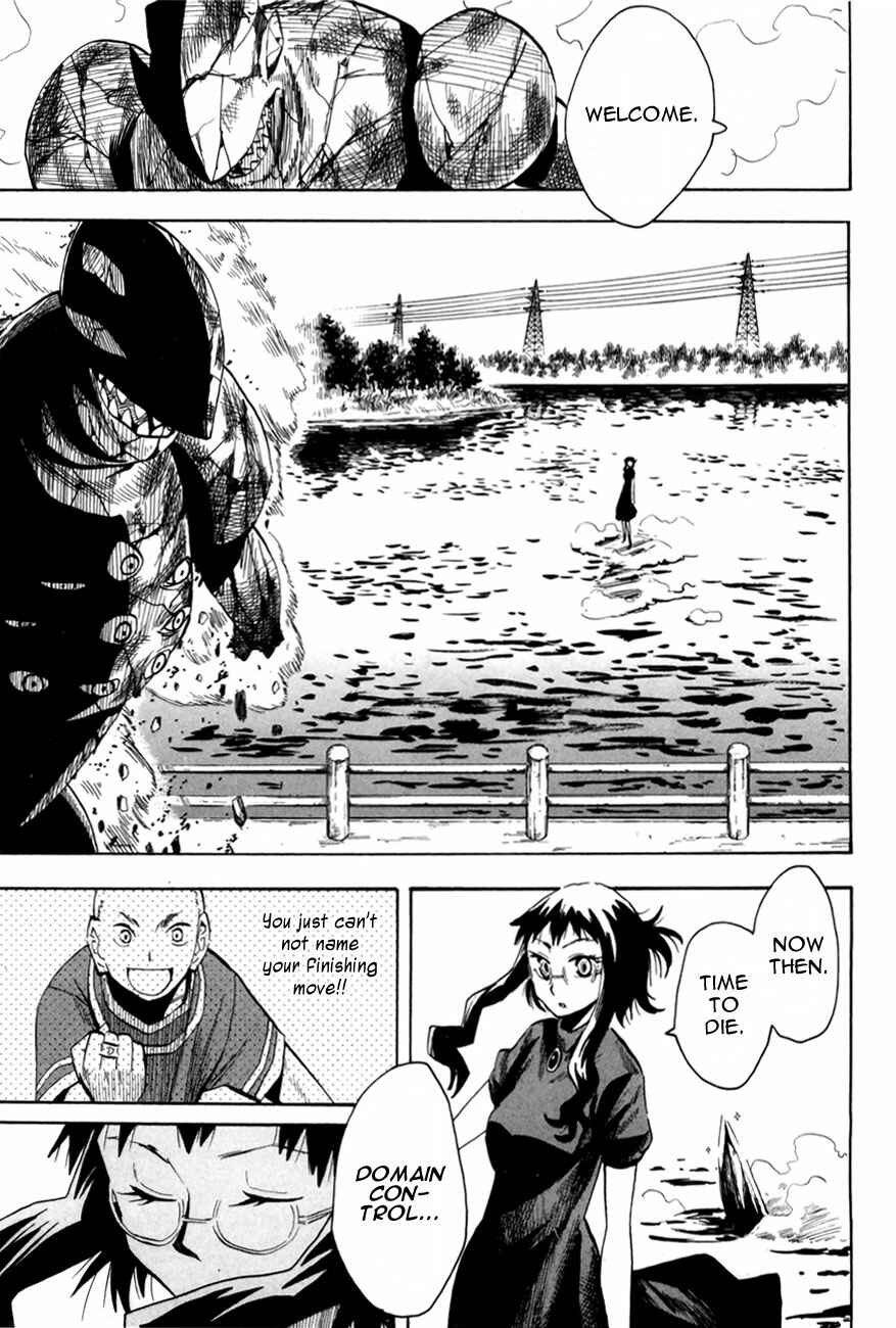 Page 19 Chapter 41 Hoshi no Samidare