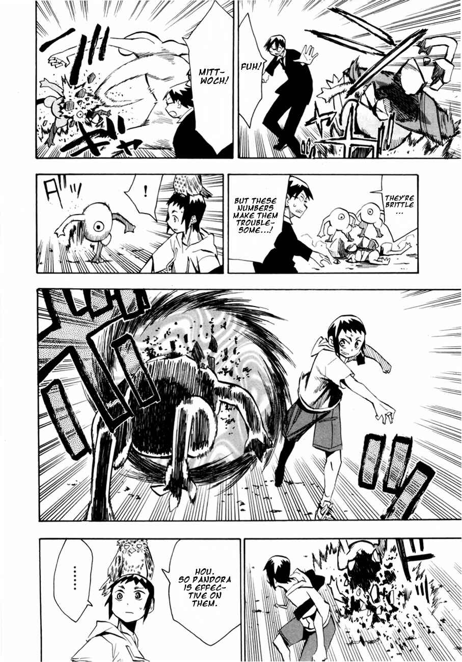 Page 2 Chapter 41 Hoshi no Samidare