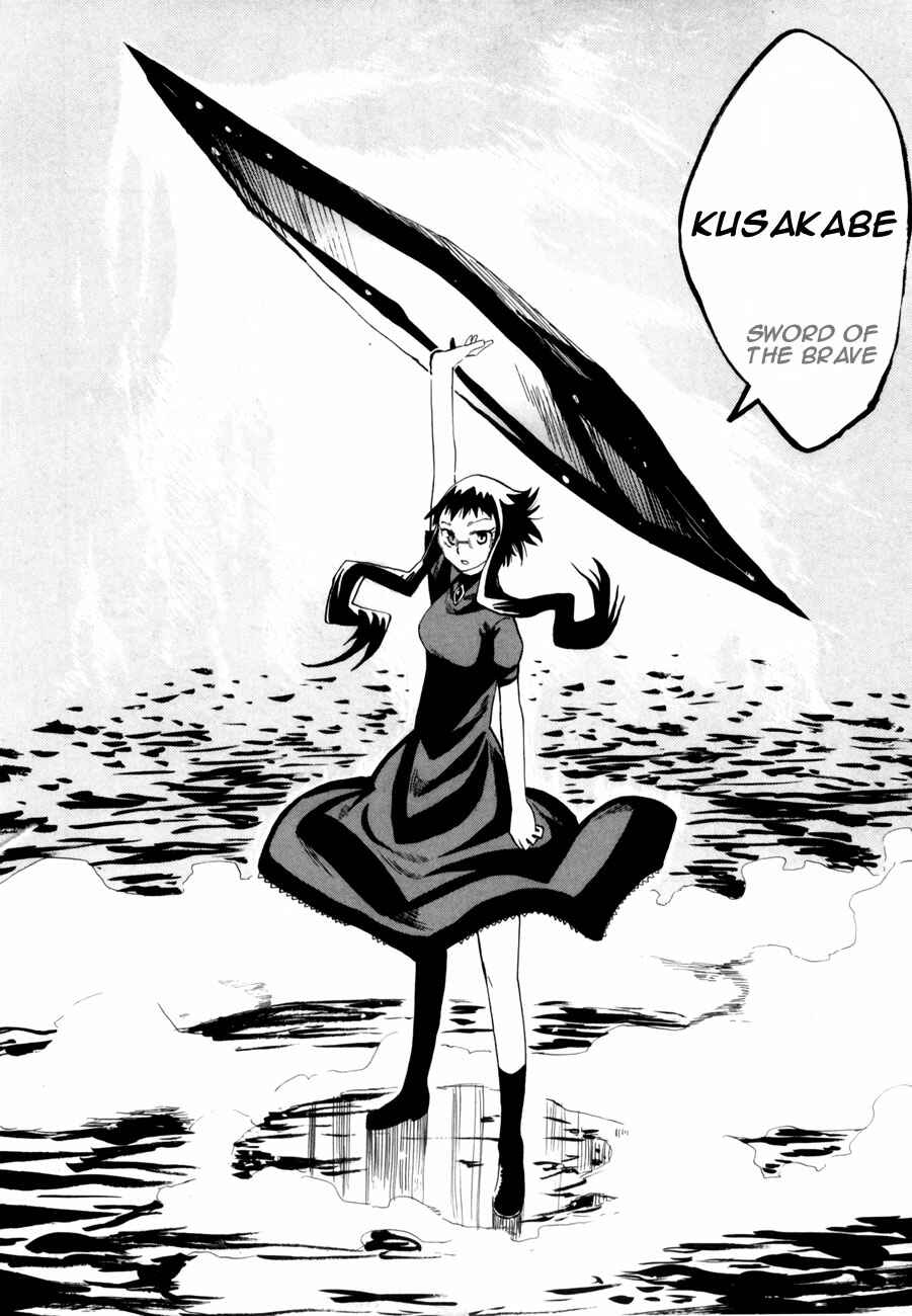 Page 20 Chapter 41 Hoshi no Samidare