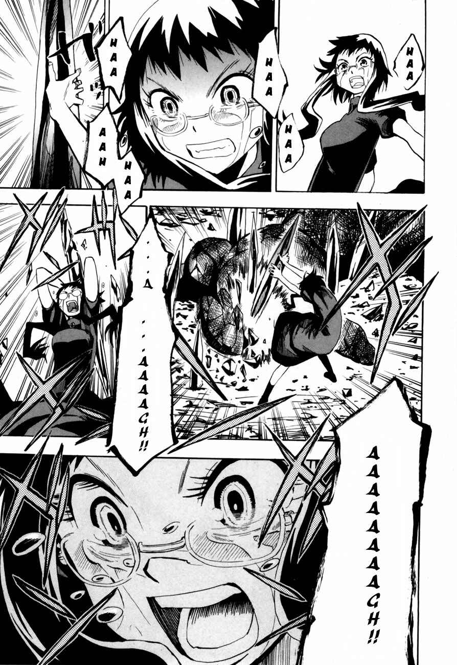 Page 25 Chapter 41 Hoshi no Samidare