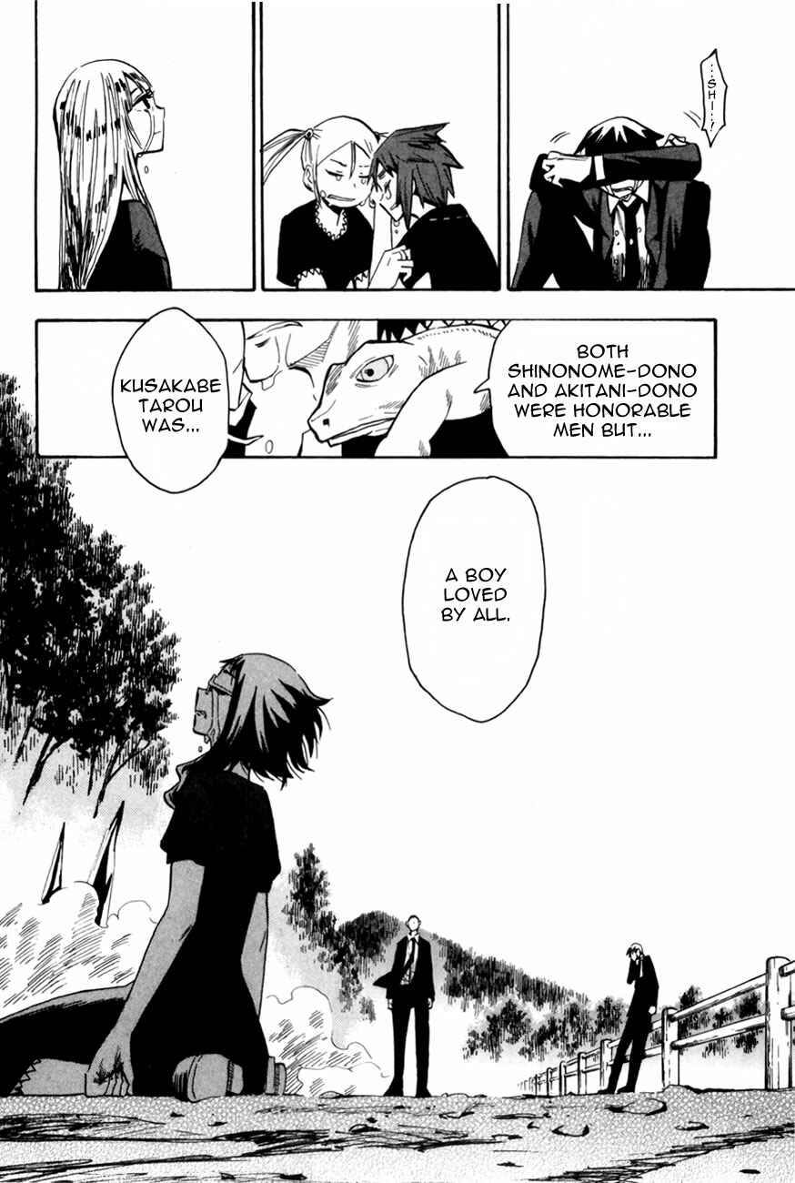 Page 28 Chapter 41 Hoshi no Samidare