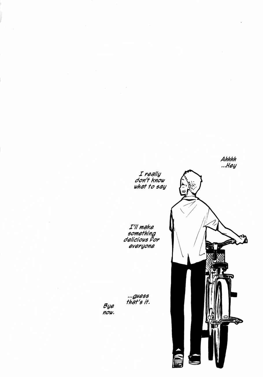 Page 32 Chapter 41 Hoshi no Samidare