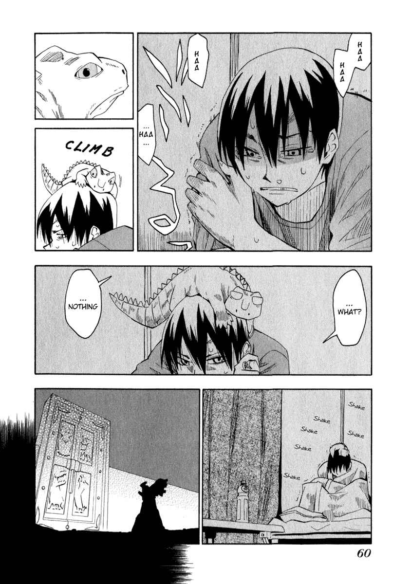Page 10 Chapter 19 Hoshi no Samidare