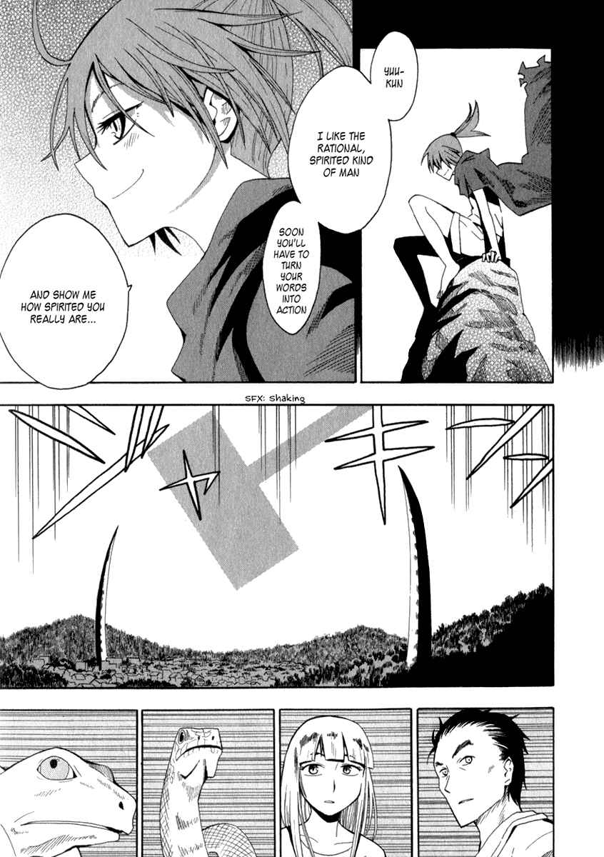 Page 11 Chapter 19 Hoshi no Samidare
