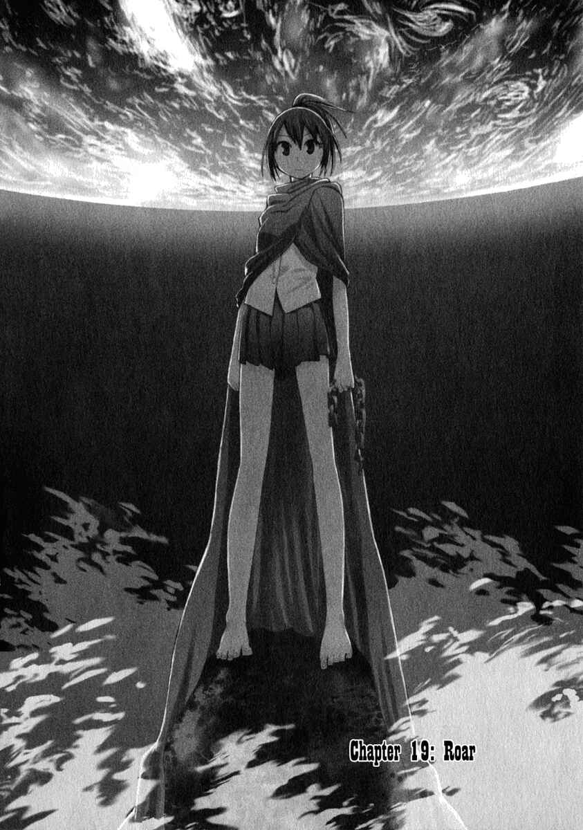 Page 2 Chapter 19 Hoshi no Samidare