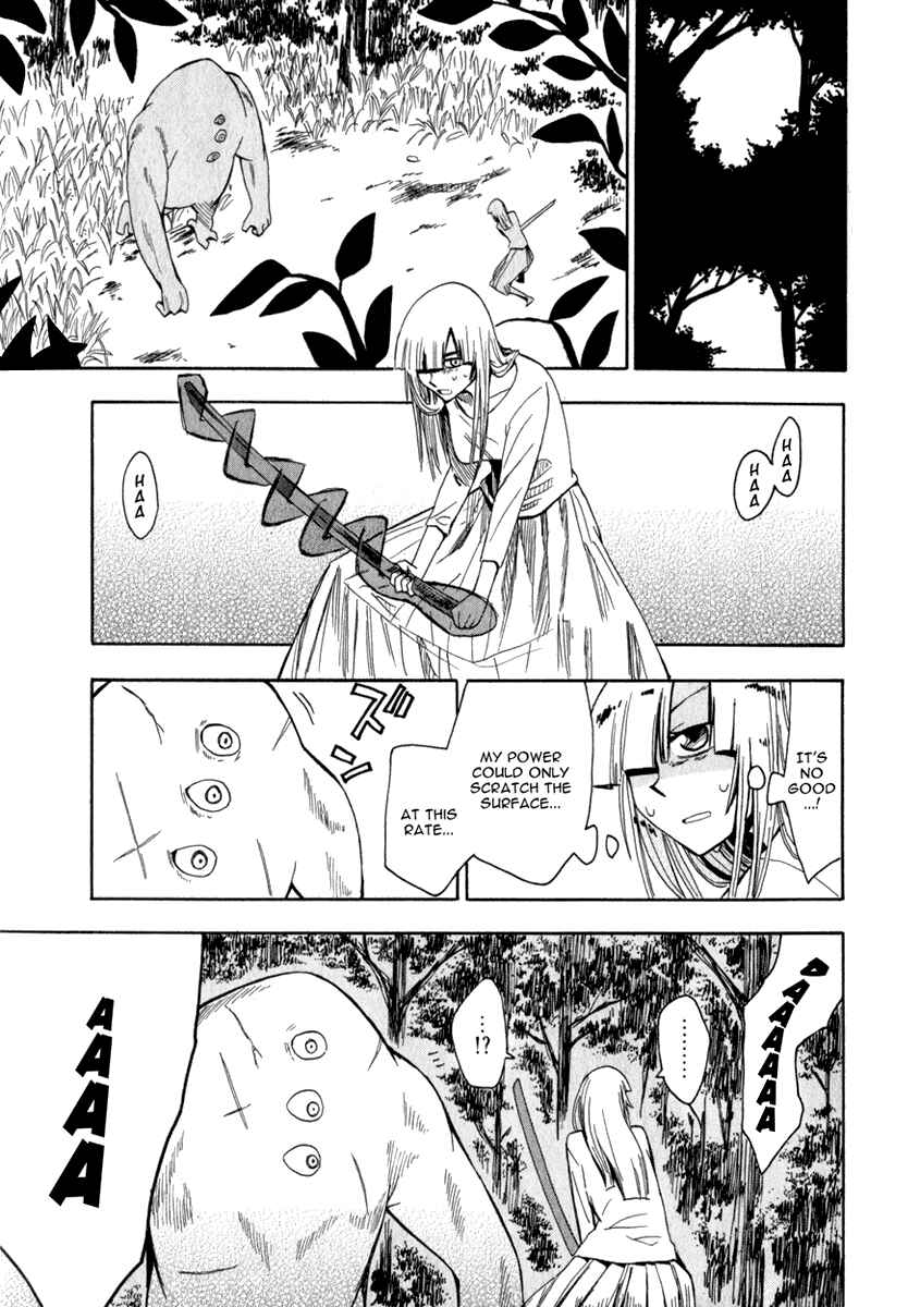 Page 27 Chapter 19 Hoshi no Samidare