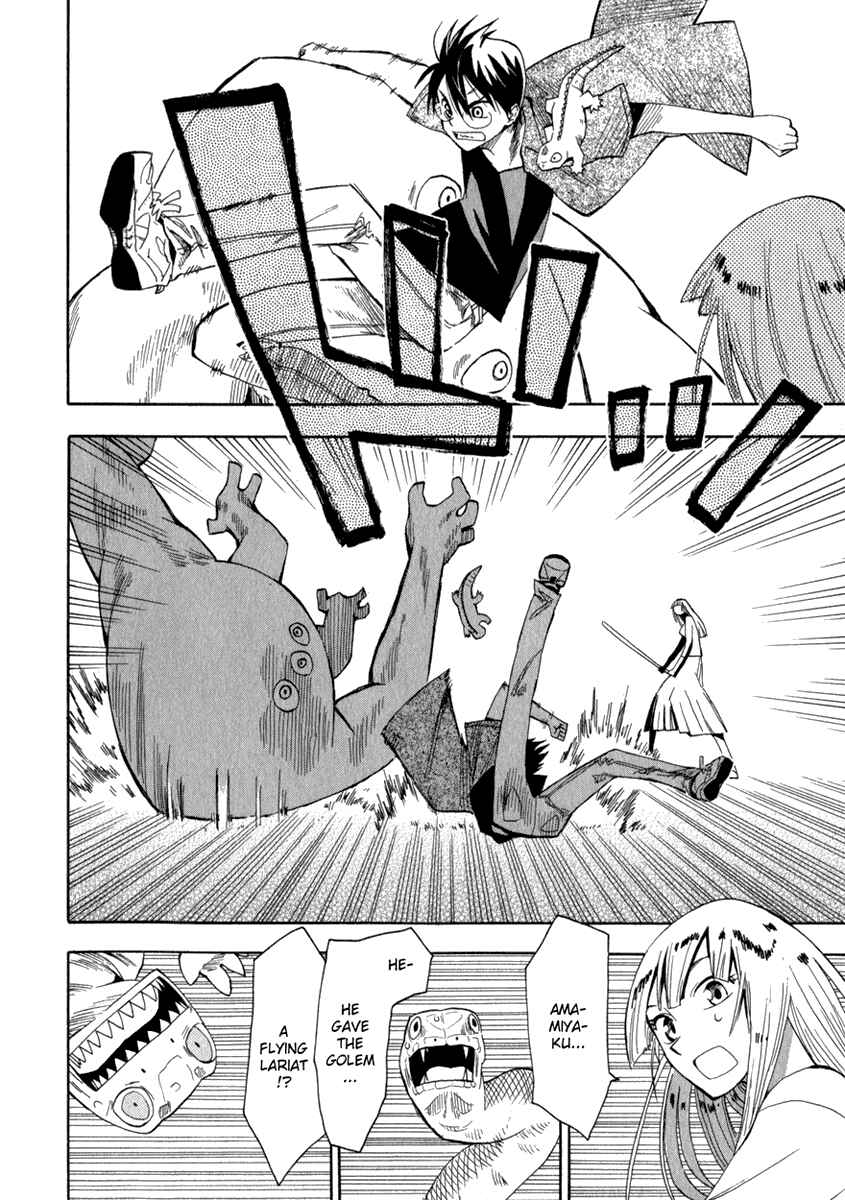 Page 28 Chapter 19 Hoshi no Samidare