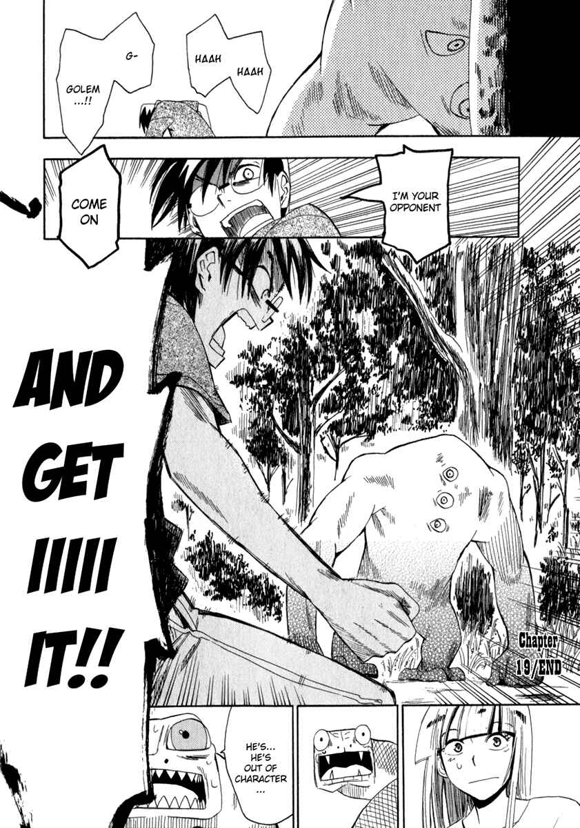 Page 30 Chapter 19 Hoshi no Samidare