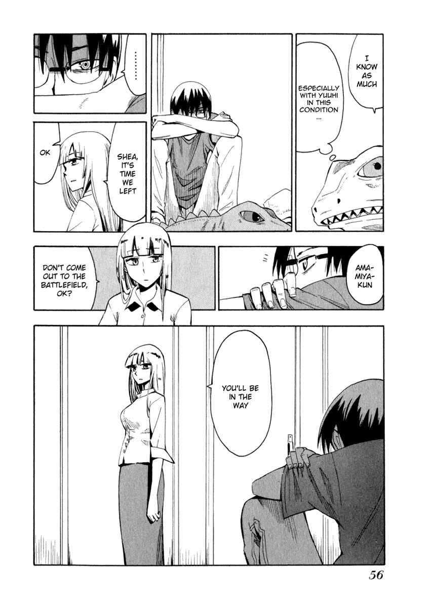 Page 6 Chapter 19 Hoshi no Samidare