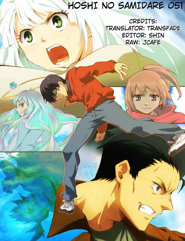 Page 1 Chapter 51 Hoshi no Samidare