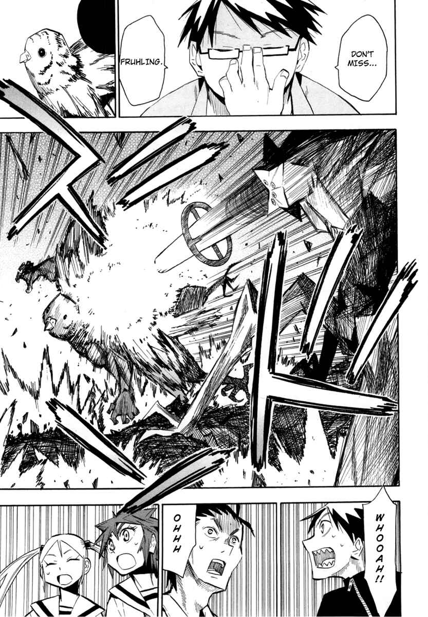 Page 12 Chapter 51 Hoshi no Samidare