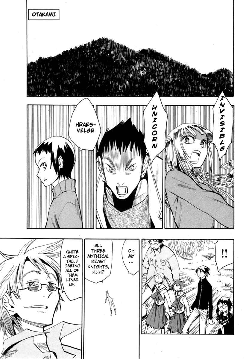 Page 2 Chapter 51 Hoshi no Samidare