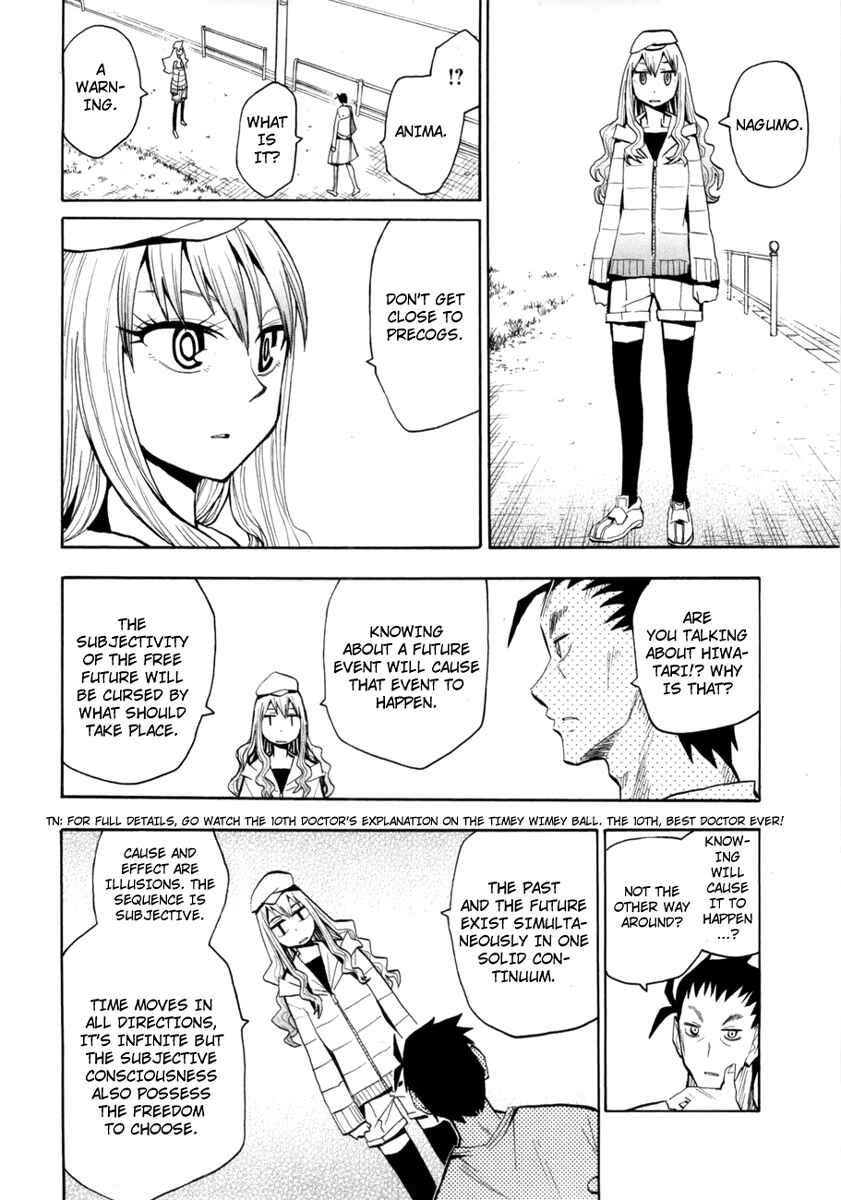 Page 23 Chapter 51 Hoshi no Samidare