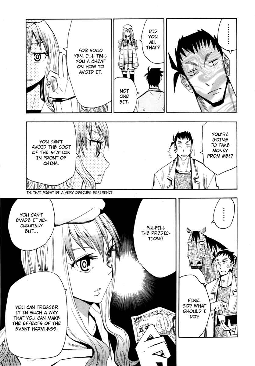 Page 24 Chapter 51 Hoshi no Samidare