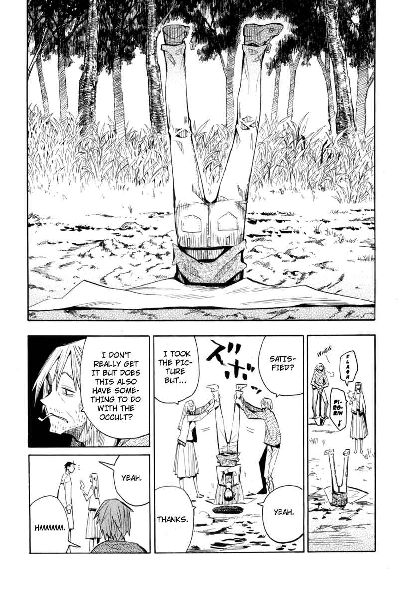 Page 27 Chapter 51 Hoshi no Samidare
