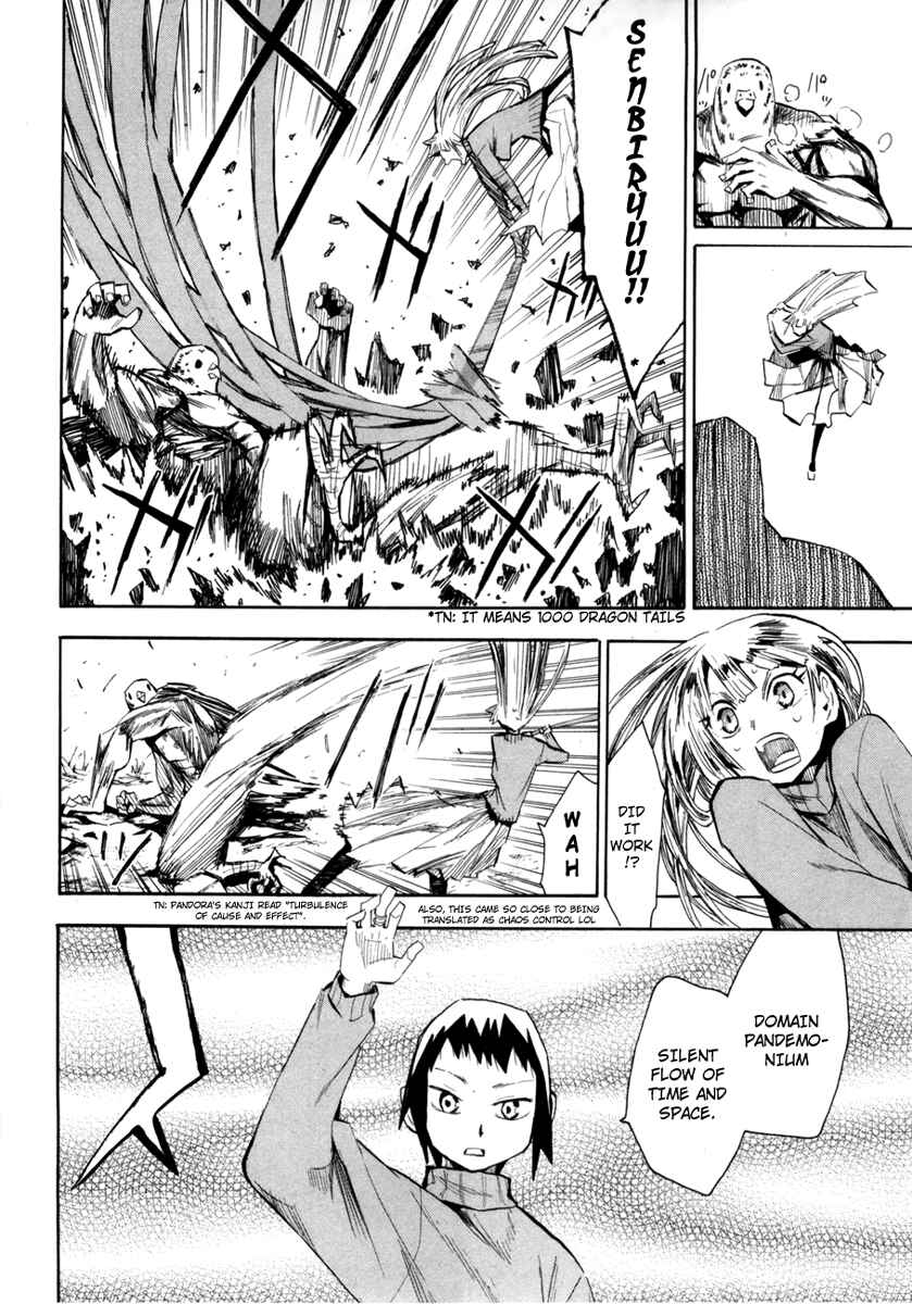 Page 9 Chapter 51 Hoshi no Samidare