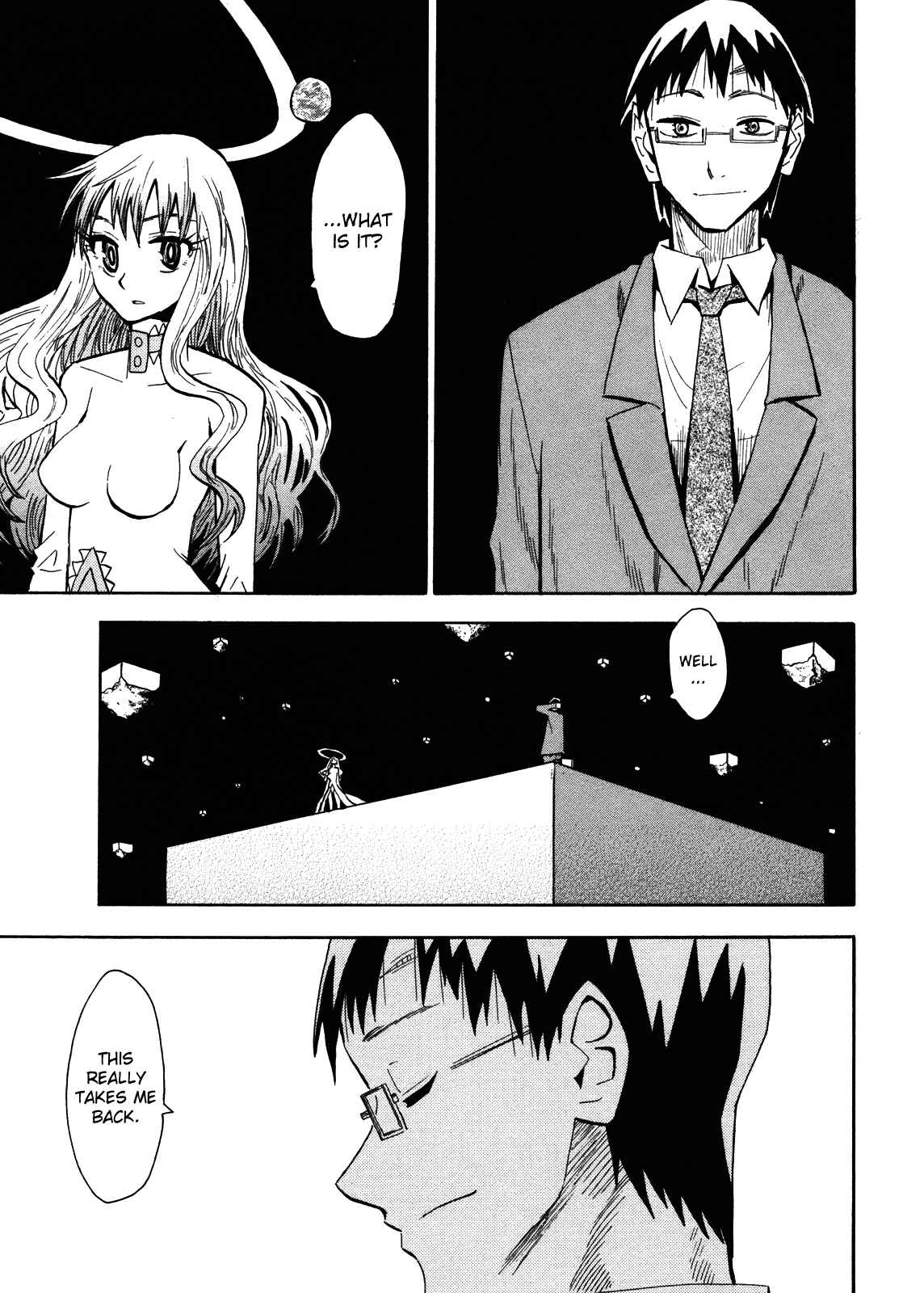 Page 1 Chapter 65 Hoshi no Samidare