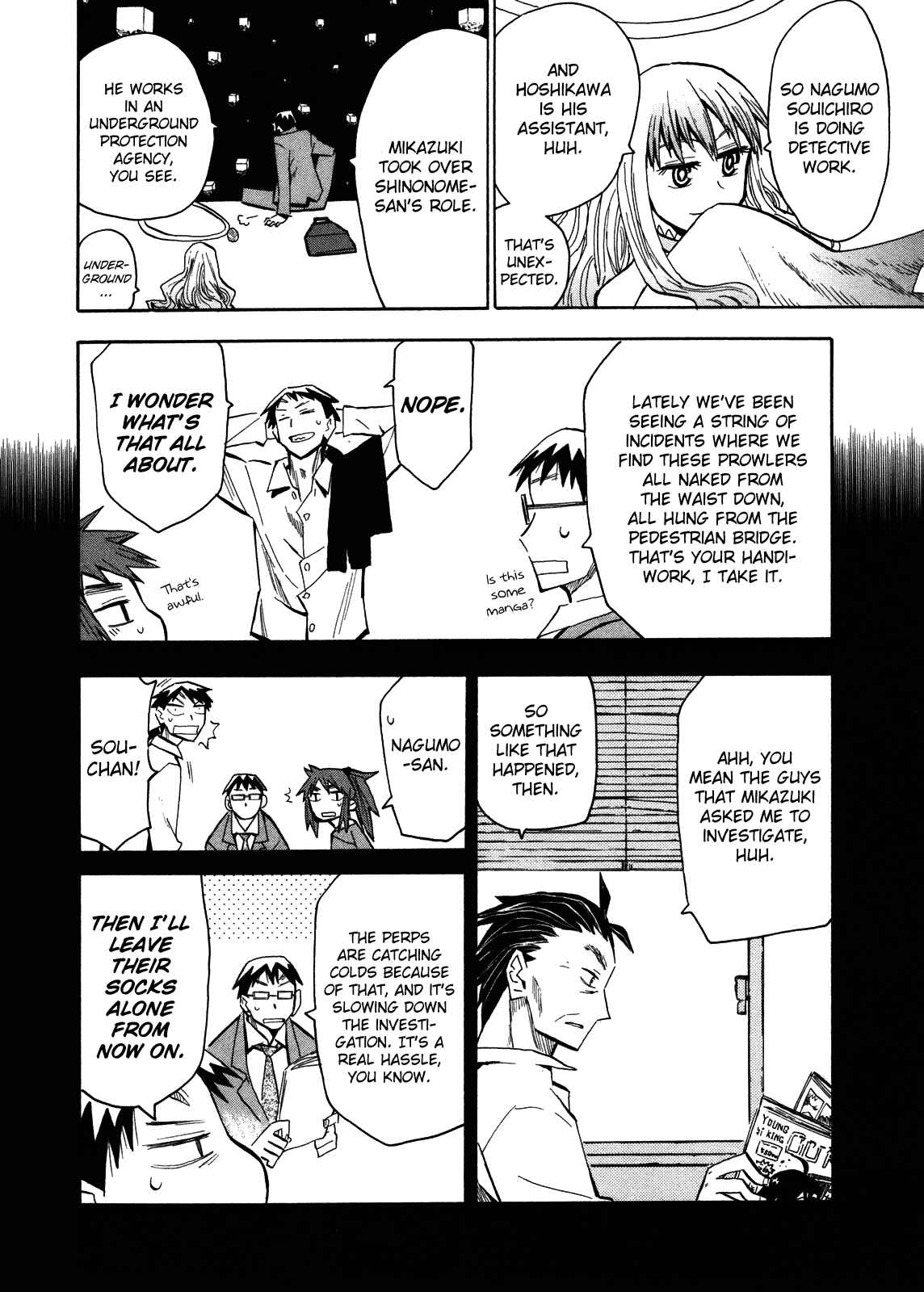 Page 11 Chapter 65 Hoshi no Samidare