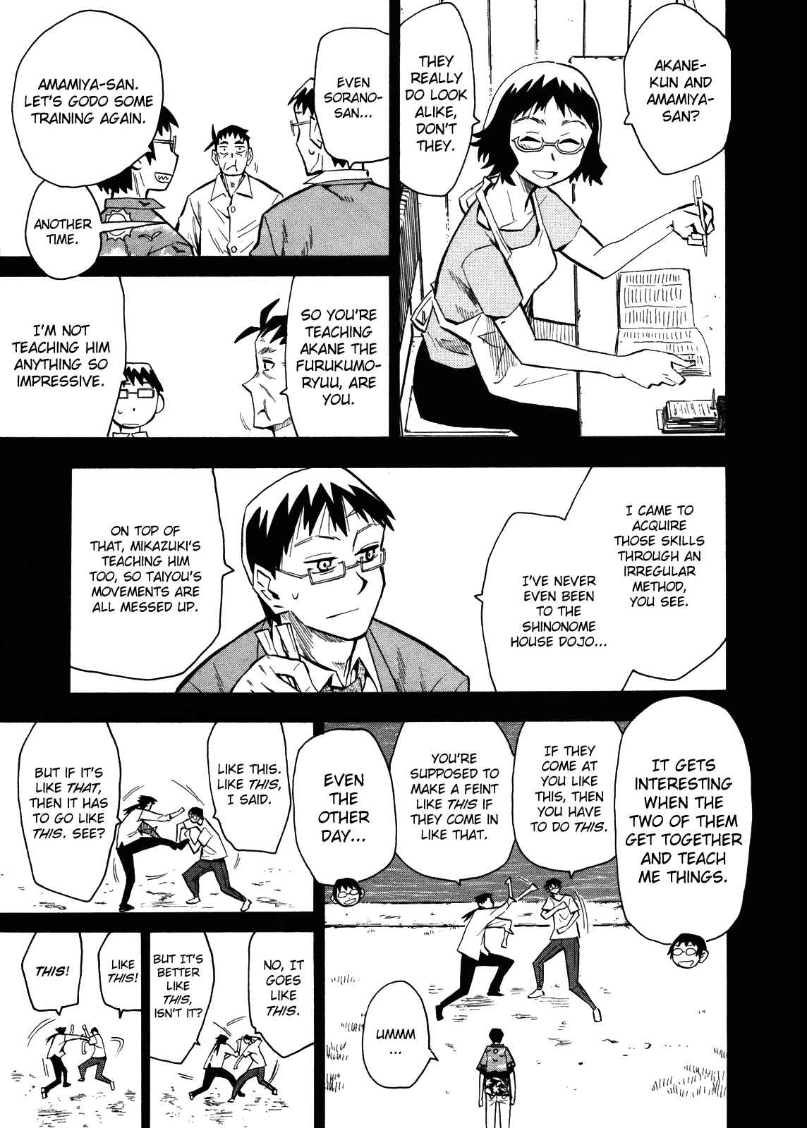 Page 16 Chapter 65 Hoshi no Samidare