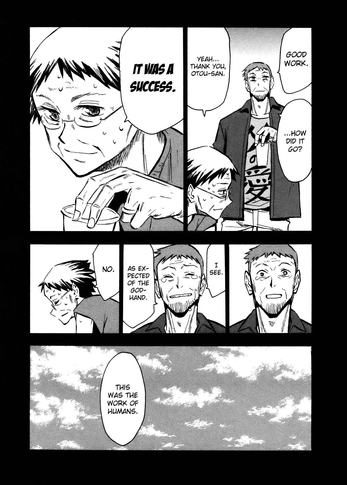 Page 25 Chapter 65 Hoshi no Samidare