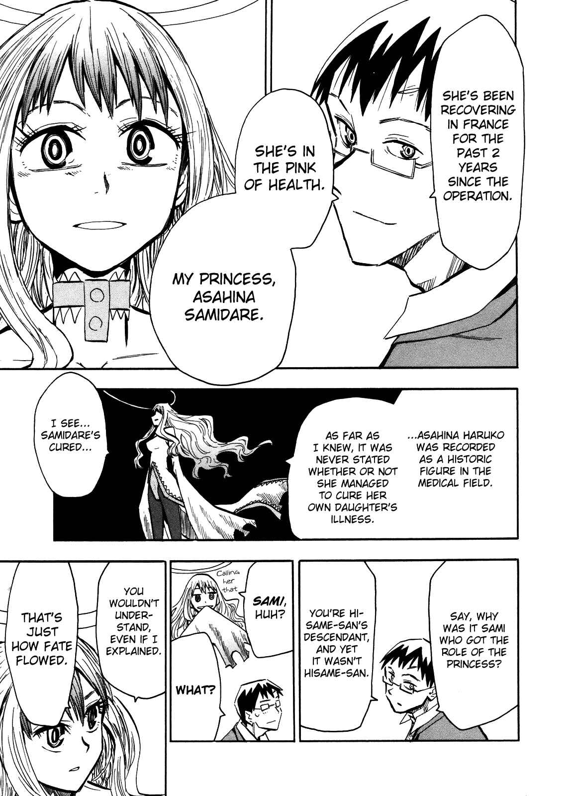 Page 26 Chapter 65 Hoshi no Samidare