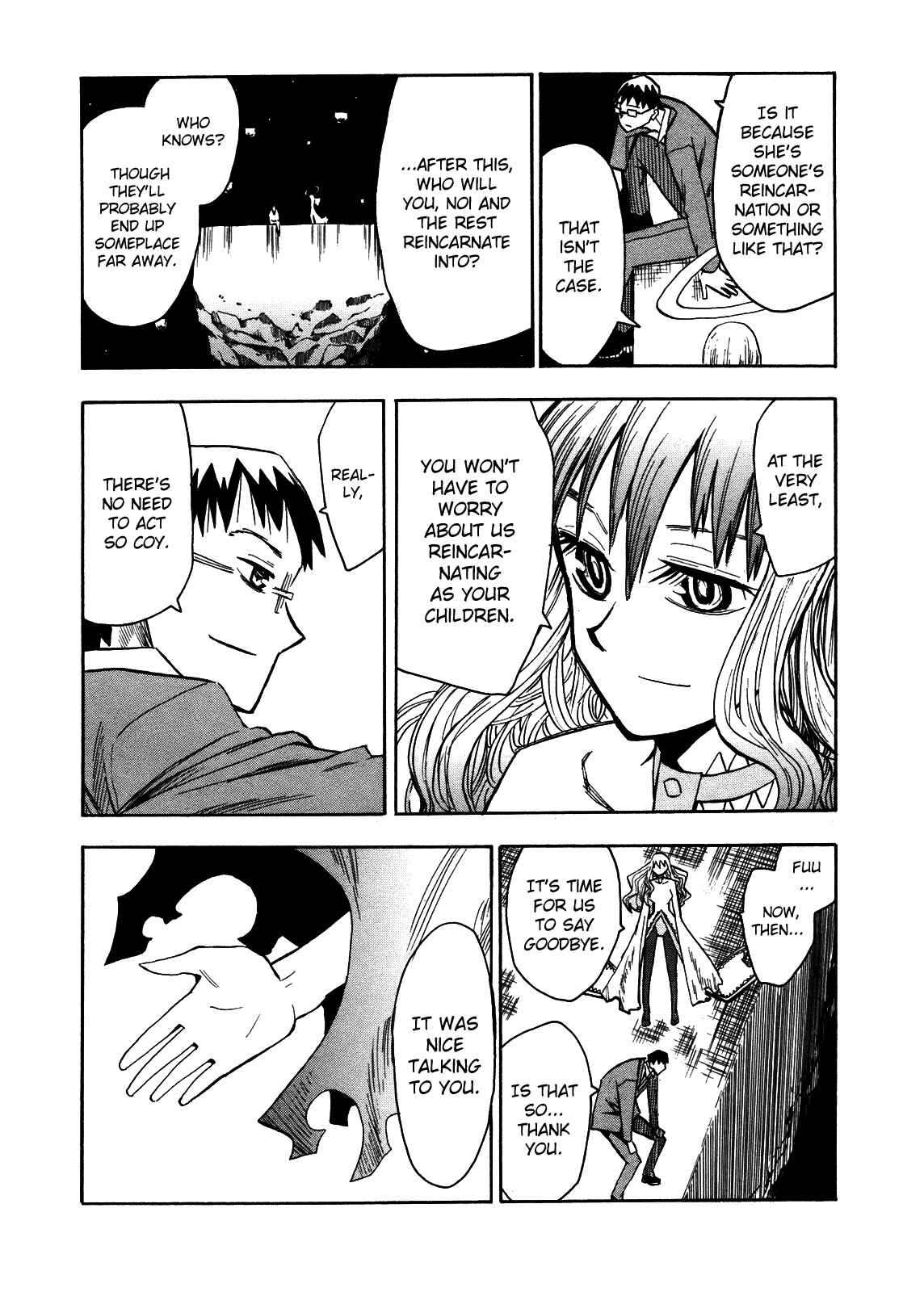Page 27 Chapter 65 Hoshi no Samidare
