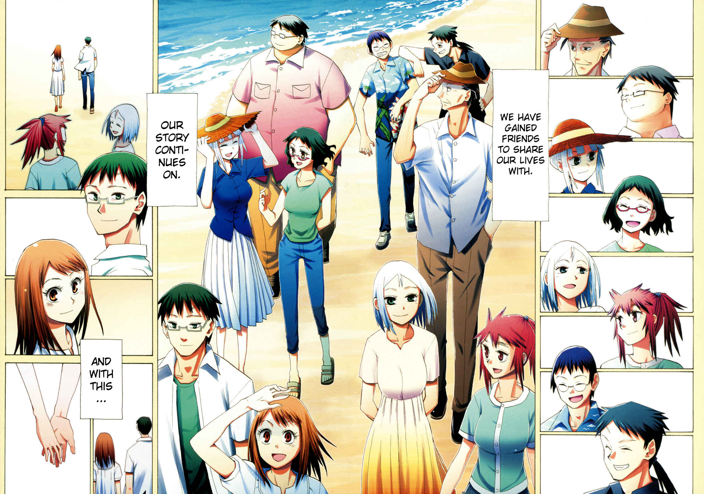 Page 39 Chapter 65 Hoshi no Samidare