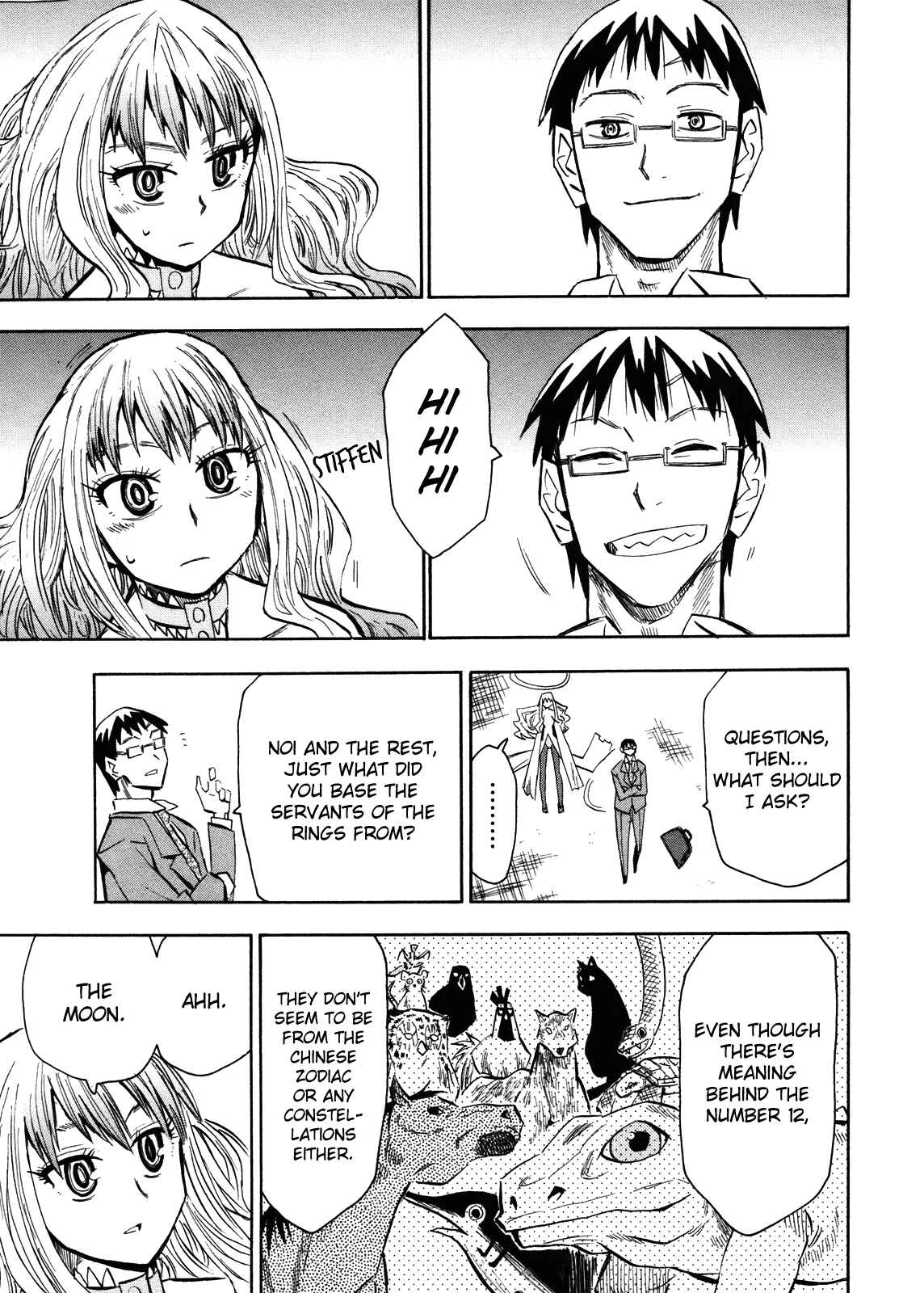 Page 4 Chapter 65 Hoshi no Samidare
