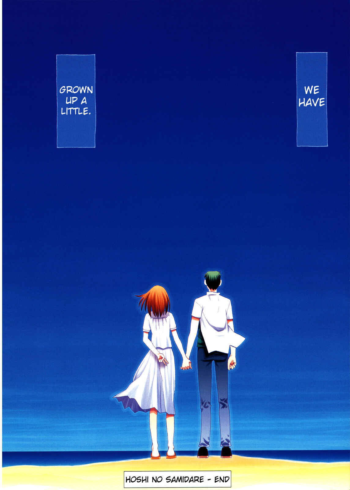 Page 40 Chapter 65 Hoshi no Samidare