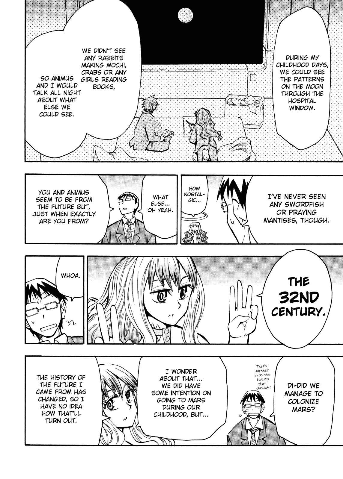 Page 5 Chapter 65 Hoshi no Samidare
