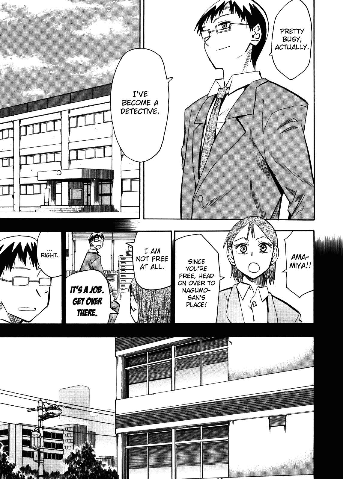 Page 8 Chapter 65 Hoshi no Samidare