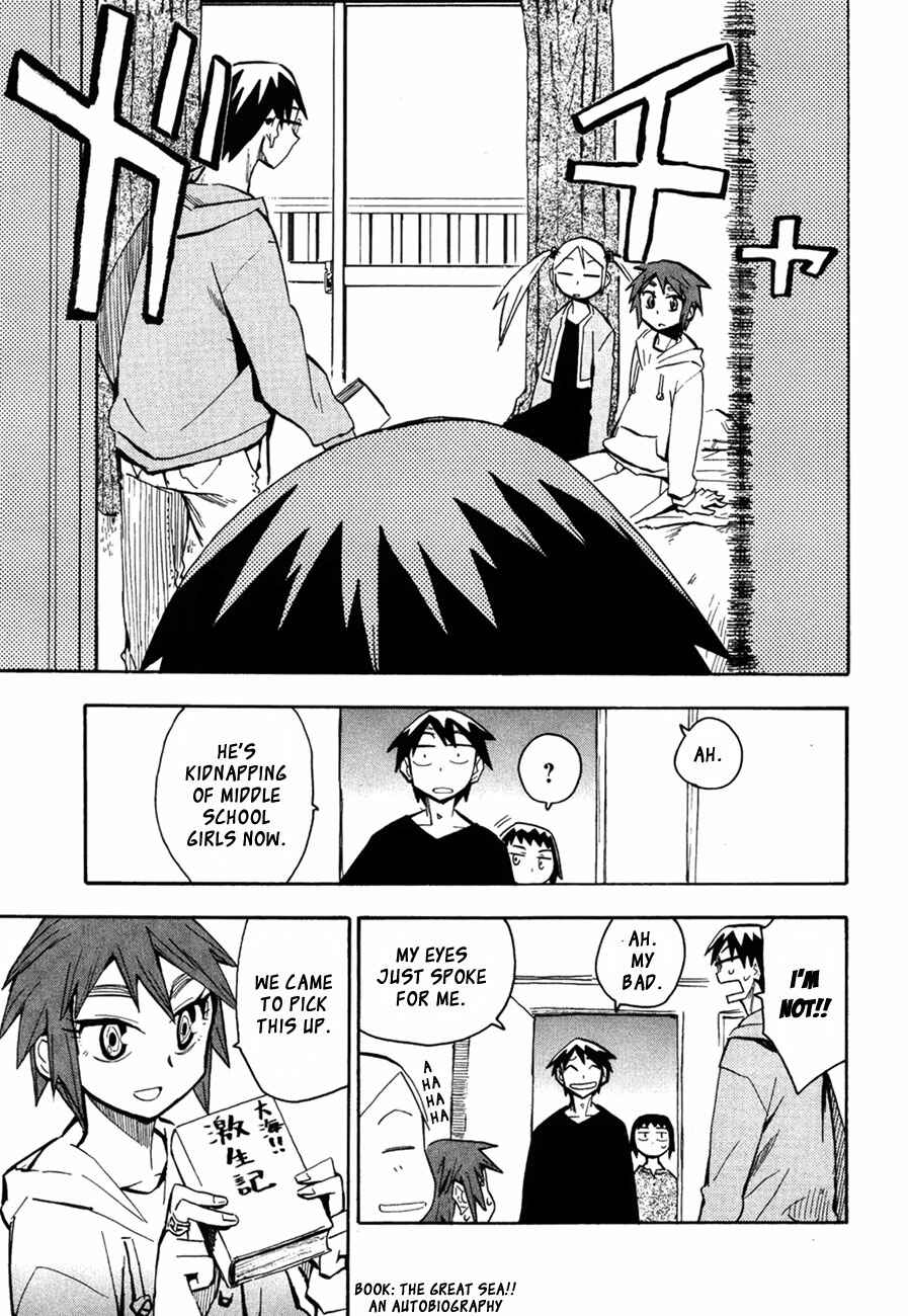 Page 17 Chapter 45 Hoshi no Samidare