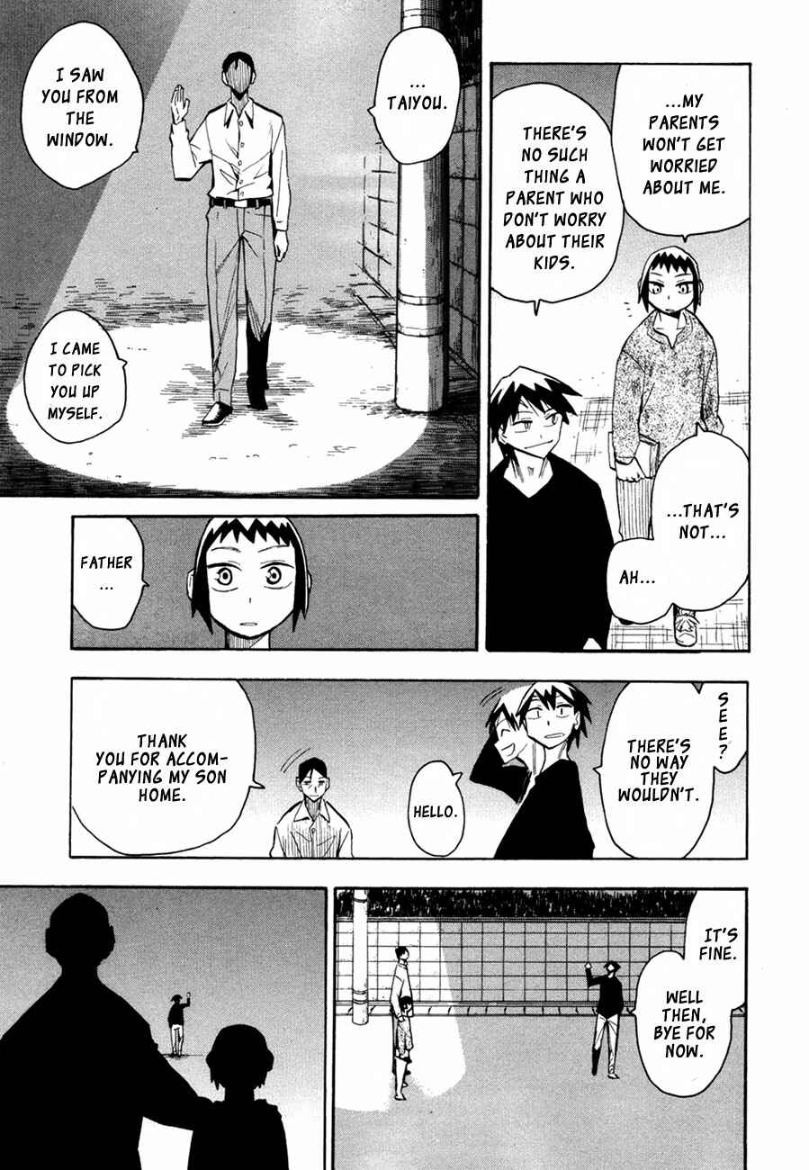 Page 21 Chapter 45 Hoshi no Samidare
