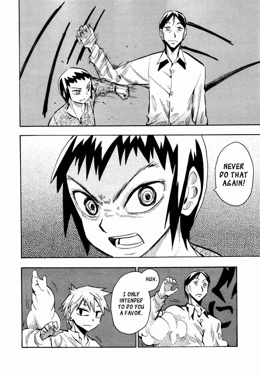 Page 22 Chapter 45 Hoshi no Samidare