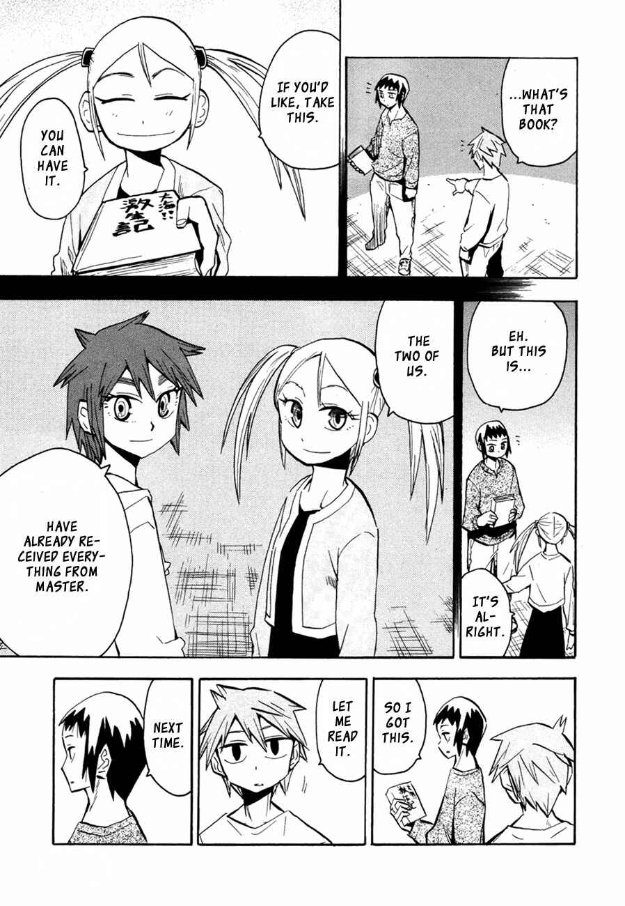 Page 23 Chapter 45 Hoshi no Samidare