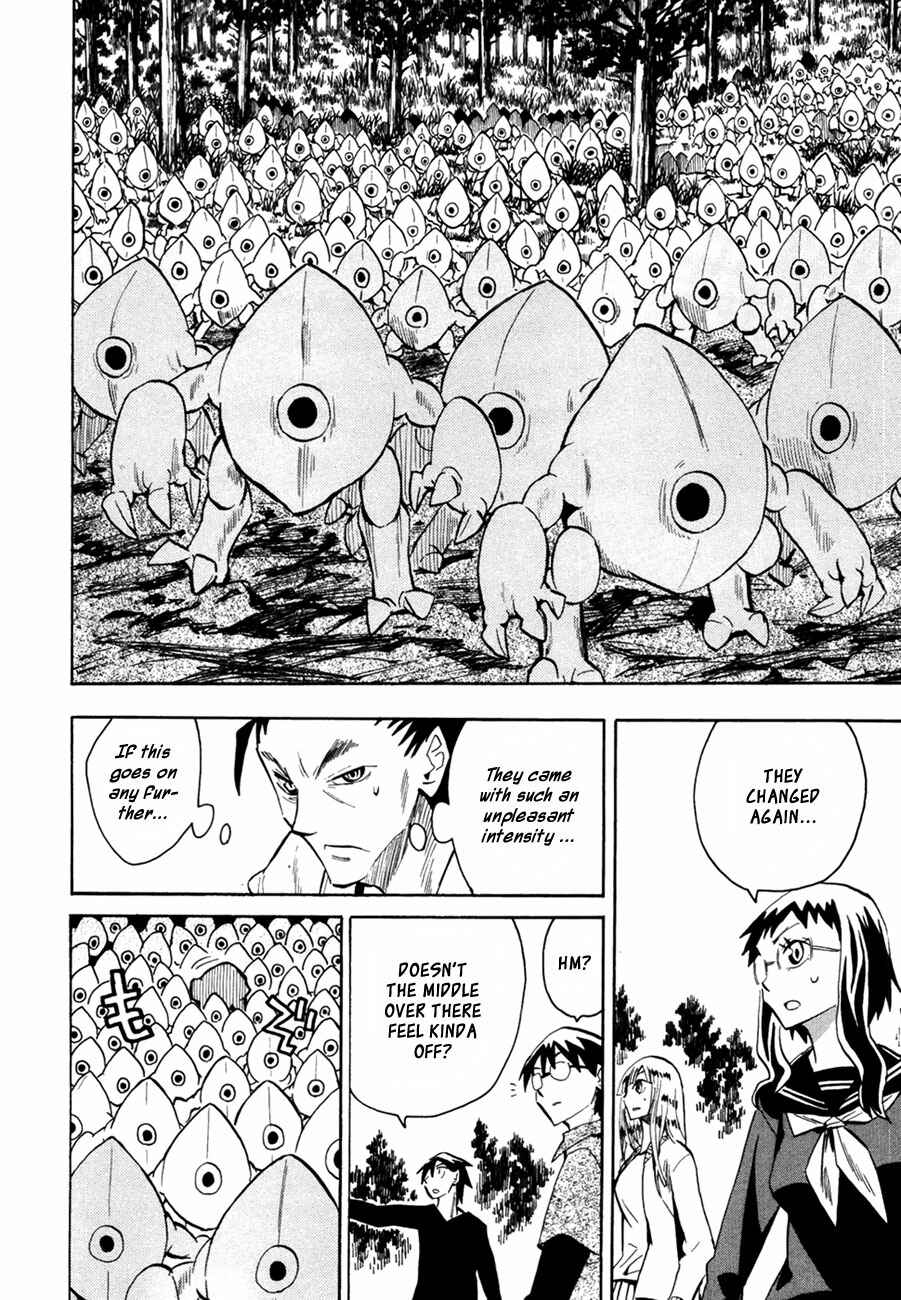 Page 26 Chapter 45 Hoshi no Samidare